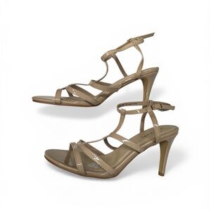 Long tally Sally Elegant Beige Ella Strappy Heels